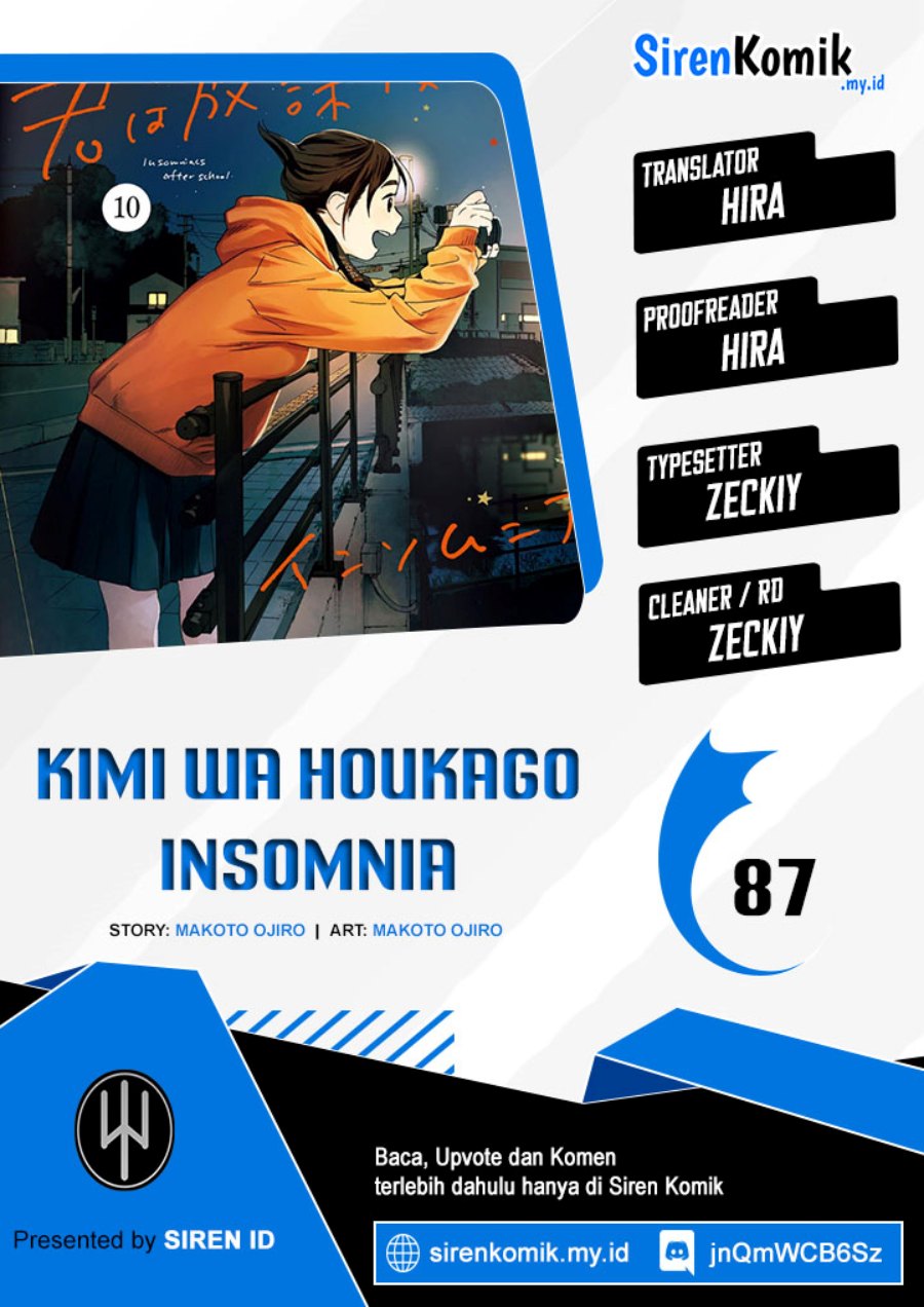 Insomniacs After School (Kimi wa Houkago Insomnia) Chapter 87 Gambar 1