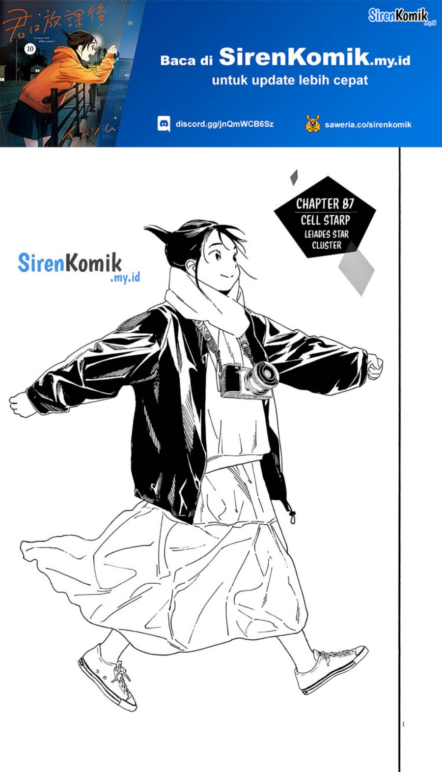 Insomniacs After School (Kimi wa Houkago Insomnia) Chapter 87 Gambar 2
