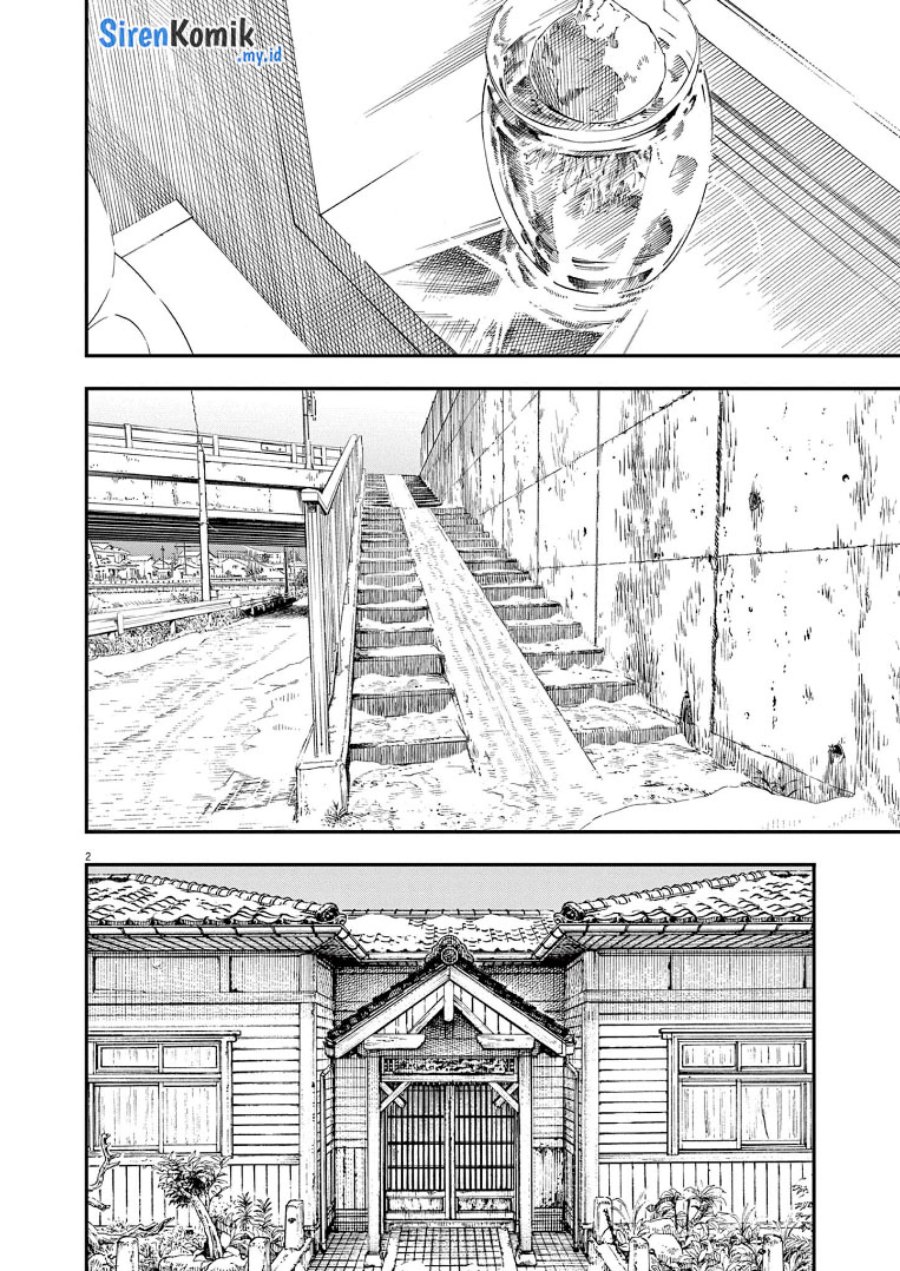 Insomniacs After School (Kimi wa Houkago Insomnia) Chapter 87 Gambar 3