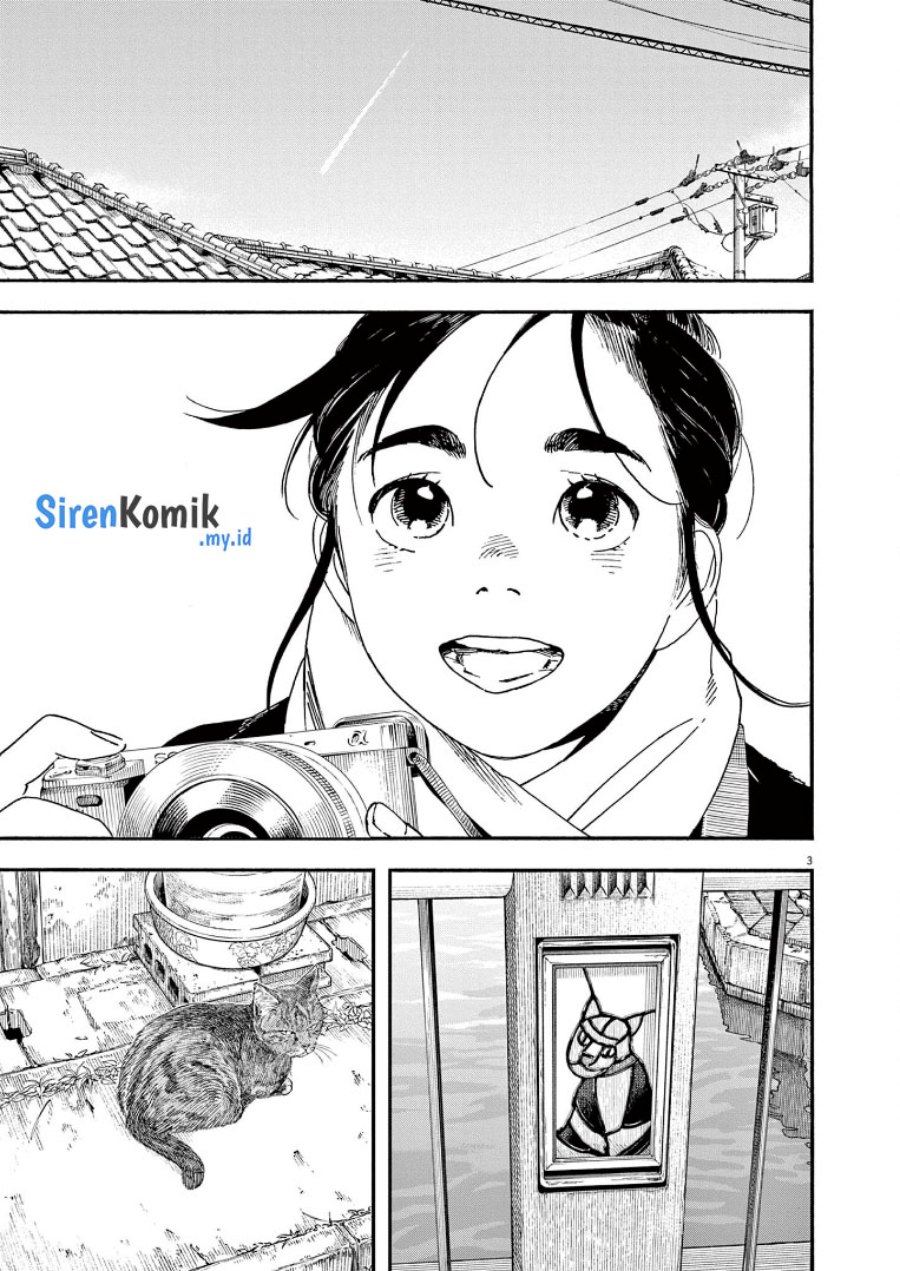 Insomniacs After School (Kimi wa Houkago Insomnia) Chapter 87 Gambar 4
