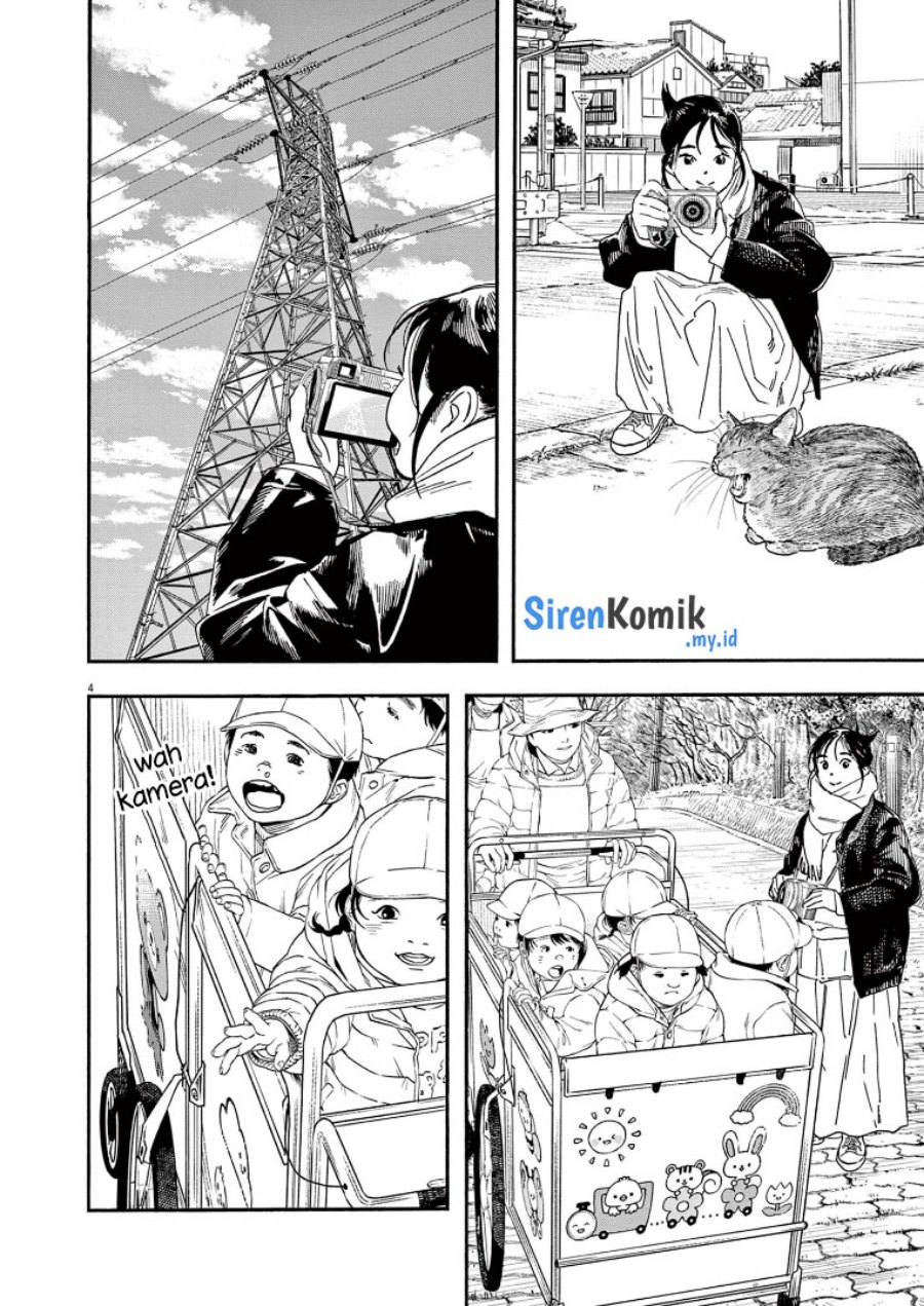 Insomniacs After School (Kimi wa Houkago Insomnia) Chapter 87 Gambar 5