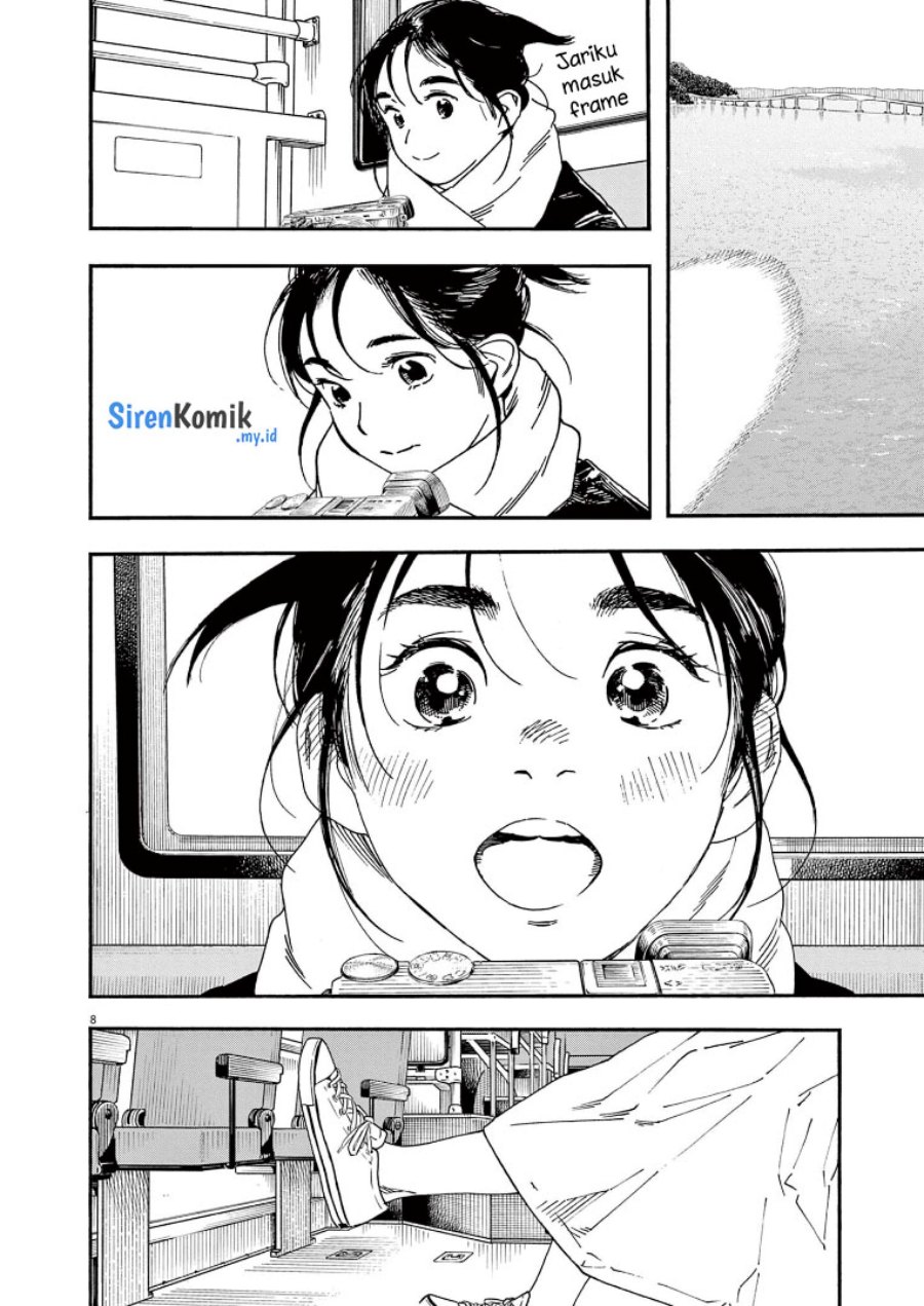 Insomniacs After School (Kimi wa Houkago Insomnia) Chapter 87 Gambar 8