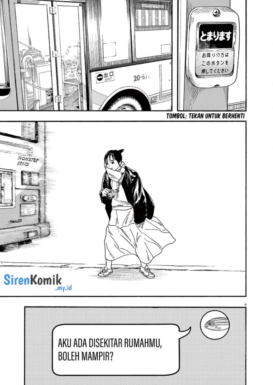 Insomniacs After School (Kimi wa Houkago Insomnia) Chapter 87 Gambar 9