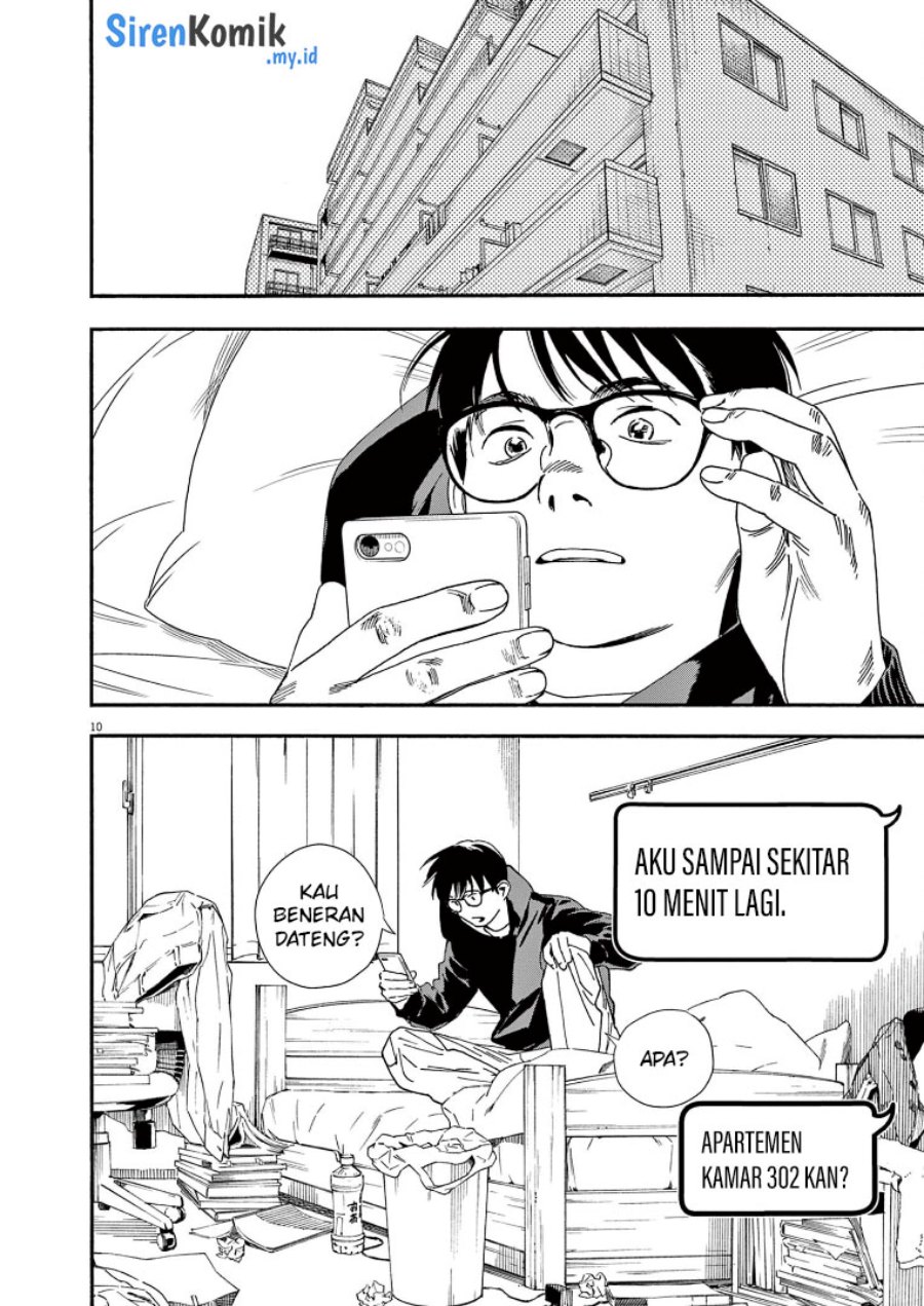 Insomniacs After School (Kimi wa Houkago Insomnia) Chapter 87 Gambar 10