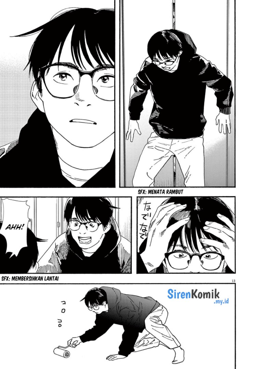 Insomniacs After School (Kimi wa Houkago Insomnia) Chapter 87 Gambar 13