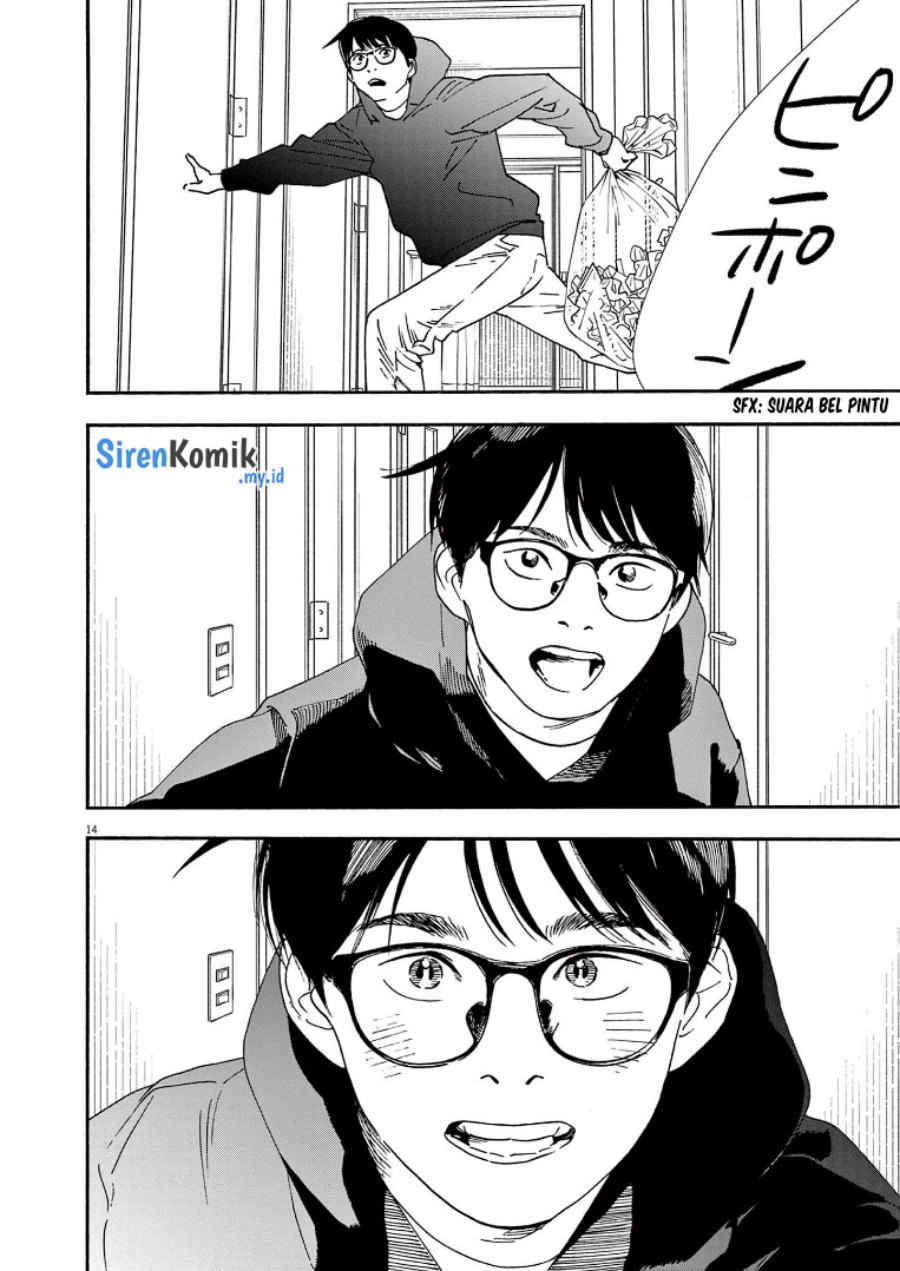Insomniacs After School (Kimi wa Houkago Insomnia) Chapter 87 Gambar 14