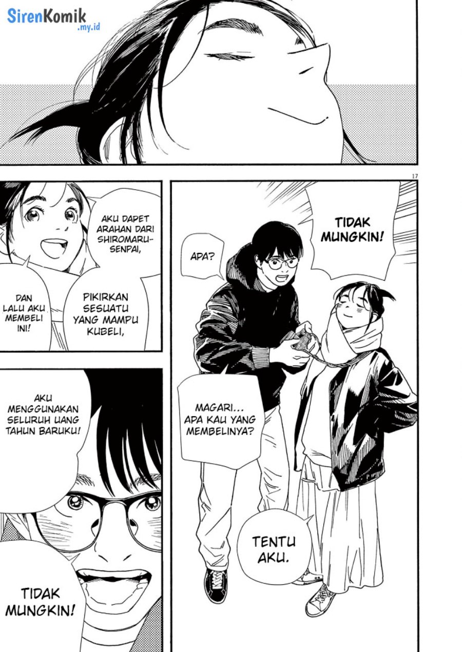 Insomniacs After School (Kimi wa Houkago Insomnia) Chapter 87 Gambar 17