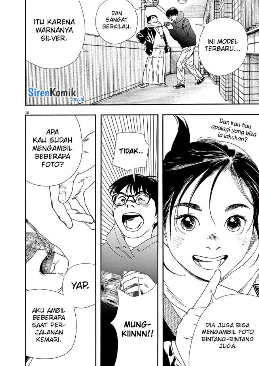 Insomniacs After School (Kimi wa Houkago Insomnia) Chapter 87 Gambar 18