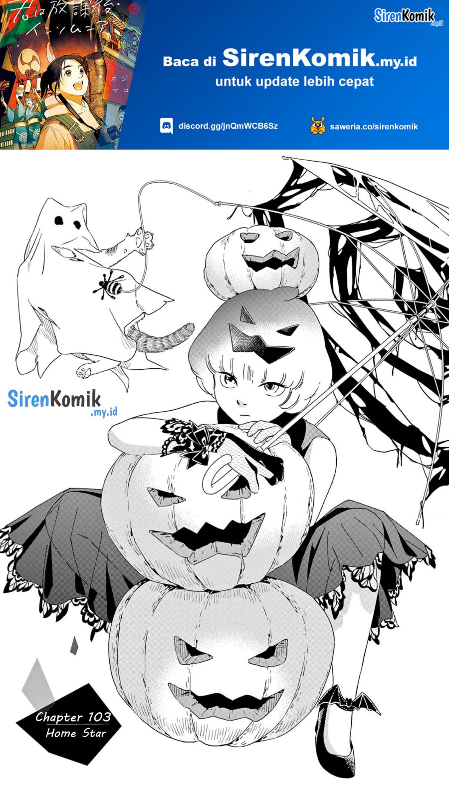 Insomniacs After School (Kimi wa Houkago Insomnia) Chapter 103 Gambar 2
