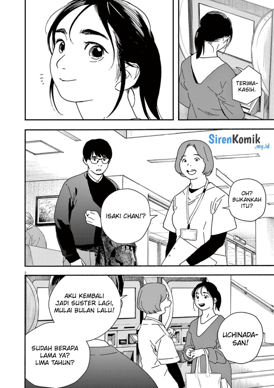 Insomniacs After School (Kimi wa Houkago Insomnia) Chapter 103 Gambar 3