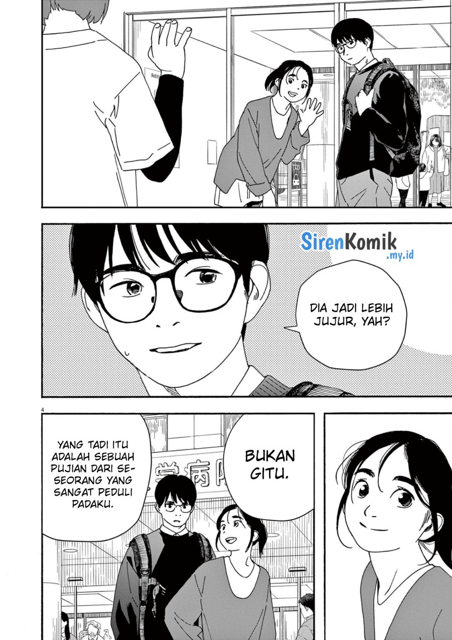 Insomniacs After School (Kimi wa Houkago Insomnia) Chapter 103 Gambar 5