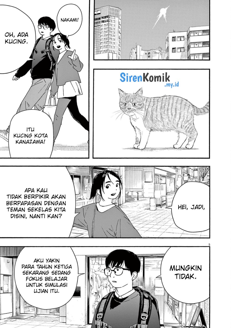 Insomniacs After School (Kimi wa Houkago Insomnia) Chapter 103 Gambar 6