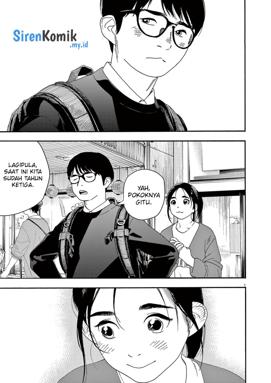 Insomniacs After School (Kimi wa Houkago Insomnia) Chapter 103 Gambar 8