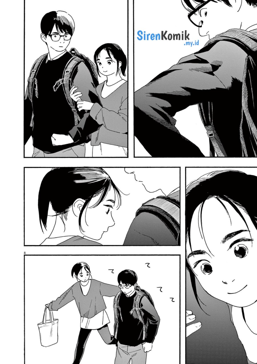 Insomniacs After School (Kimi wa Houkago Insomnia) Chapter 103 Gambar 9