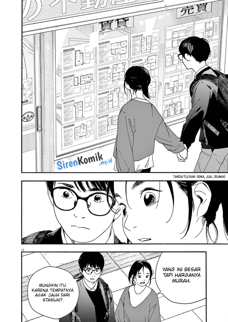 Insomniacs After School (Kimi wa Houkago Insomnia) Chapter 103 Gambar 13