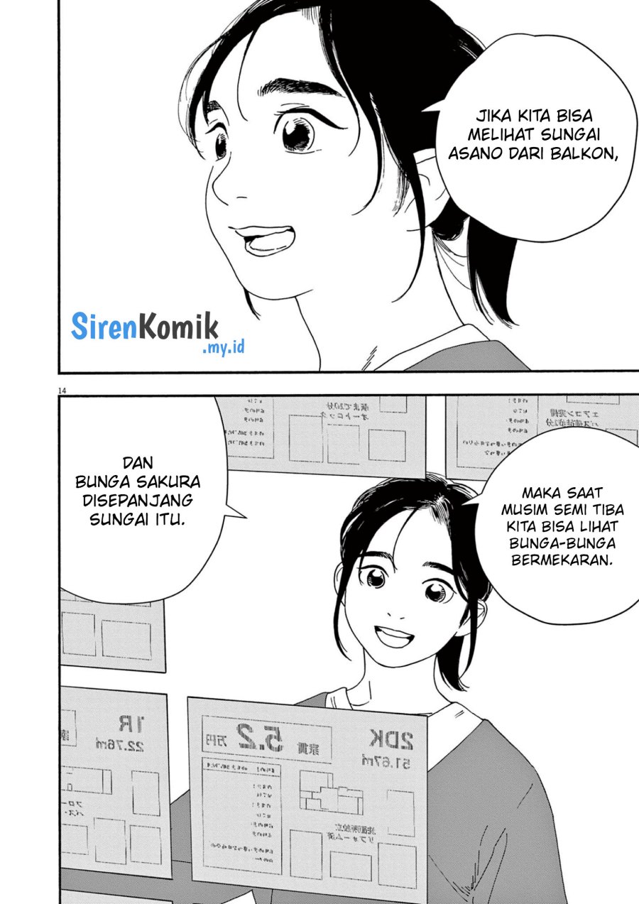 Insomniacs After School (Kimi wa Houkago Insomnia) Chapter 103 Gambar 15