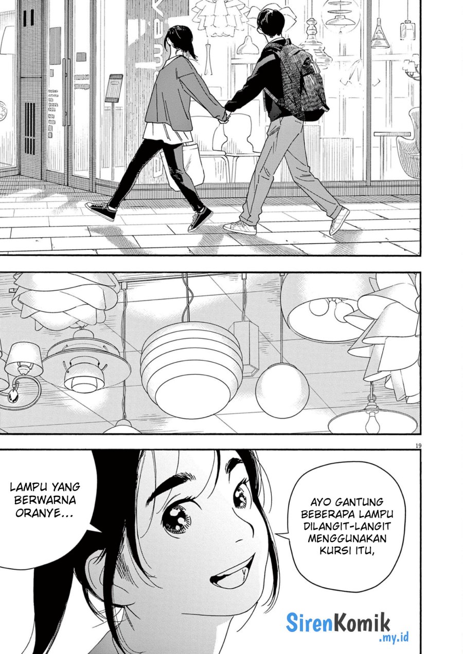 Insomniacs After School (Kimi wa Houkago Insomnia) Chapter 103 Gambar 19