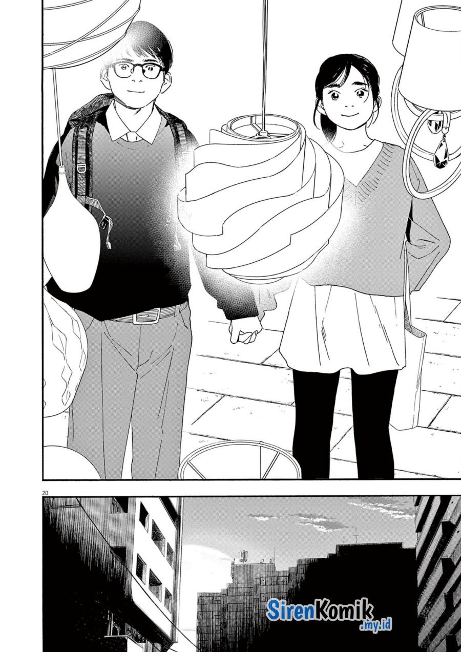 Insomniacs After School (Kimi wa Houkago Insomnia) Chapter 103 Gambar 20
