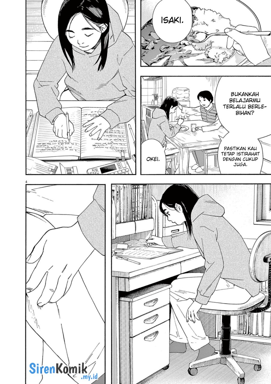 Insomniacs After School (Kimi wa Houkago Insomnia) Chapter 113 Gambar 5