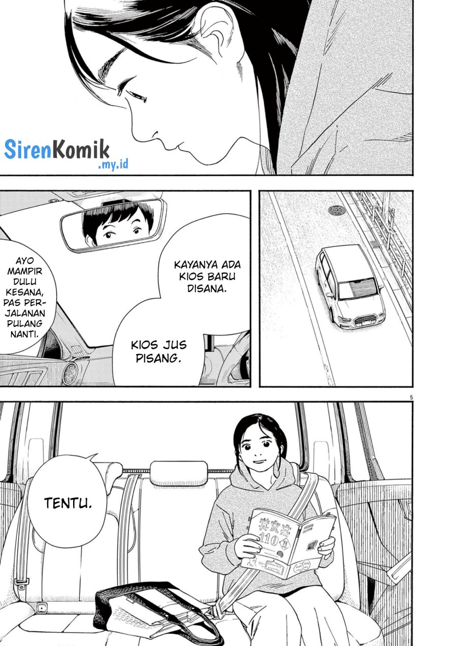 Insomniacs After School (Kimi wa Houkago Insomnia) Chapter 113 Gambar 6