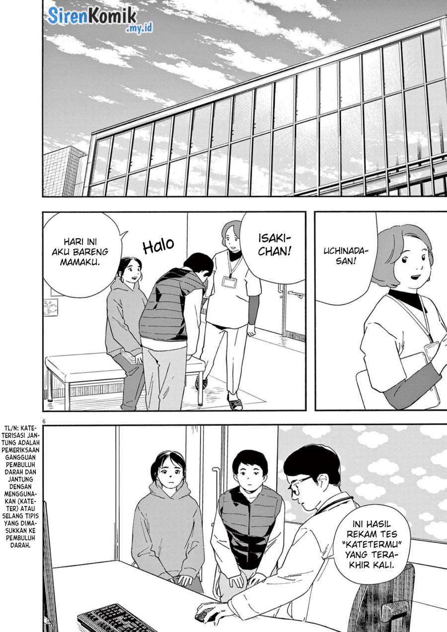 Insomniacs After School (Kimi wa Houkago Insomnia) Chapter 113 Gambar 7