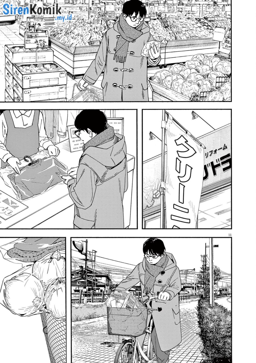 Insomniacs After School (Kimi wa Houkago Insomnia) Chapter 113 Gambar 12