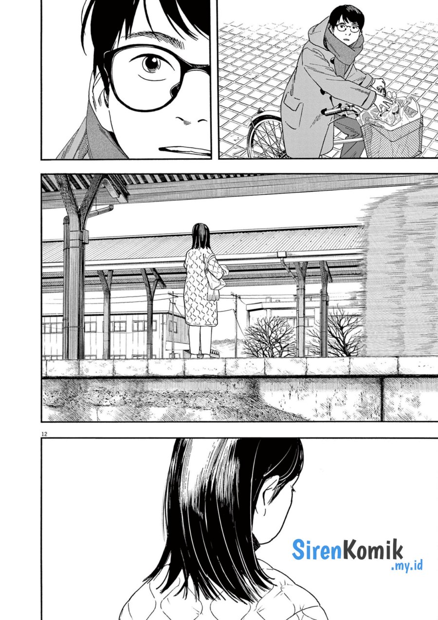 Insomniacs After School (Kimi wa Houkago Insomnia) Chapter 113 Gambar 13