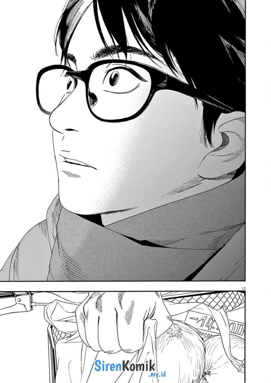 Insomniacs After School (Kimi wa Houkago Insomnia) Chapter 113 Gambar 14