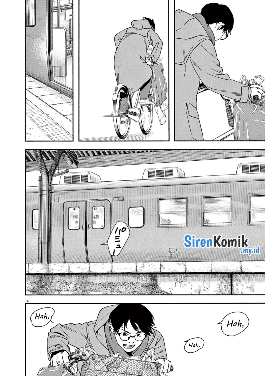 Insomniacs After School (Kimi wa Houkago Insomnia) Chapter 113 Gambar 15