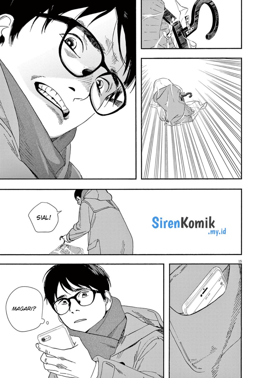 Insomniacs After School (Kimi wa Houkago Insomnia) Chapter 113 Gambar 16