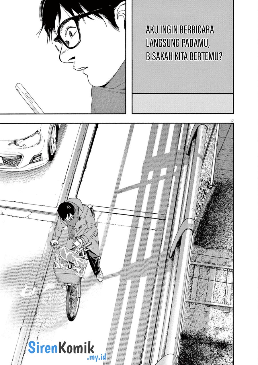 Insomniacs After School (Kimi wa Houkago Insomnia) Chapter 113 Gambar 18