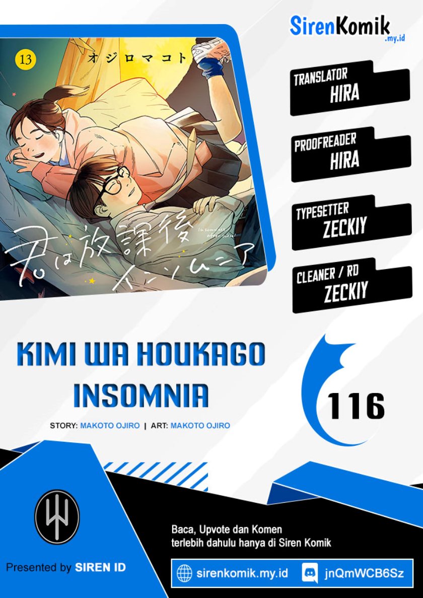 Insomniacs After School (Kimi wa Houkago Insomnia) Chapter 116 Gambar 1