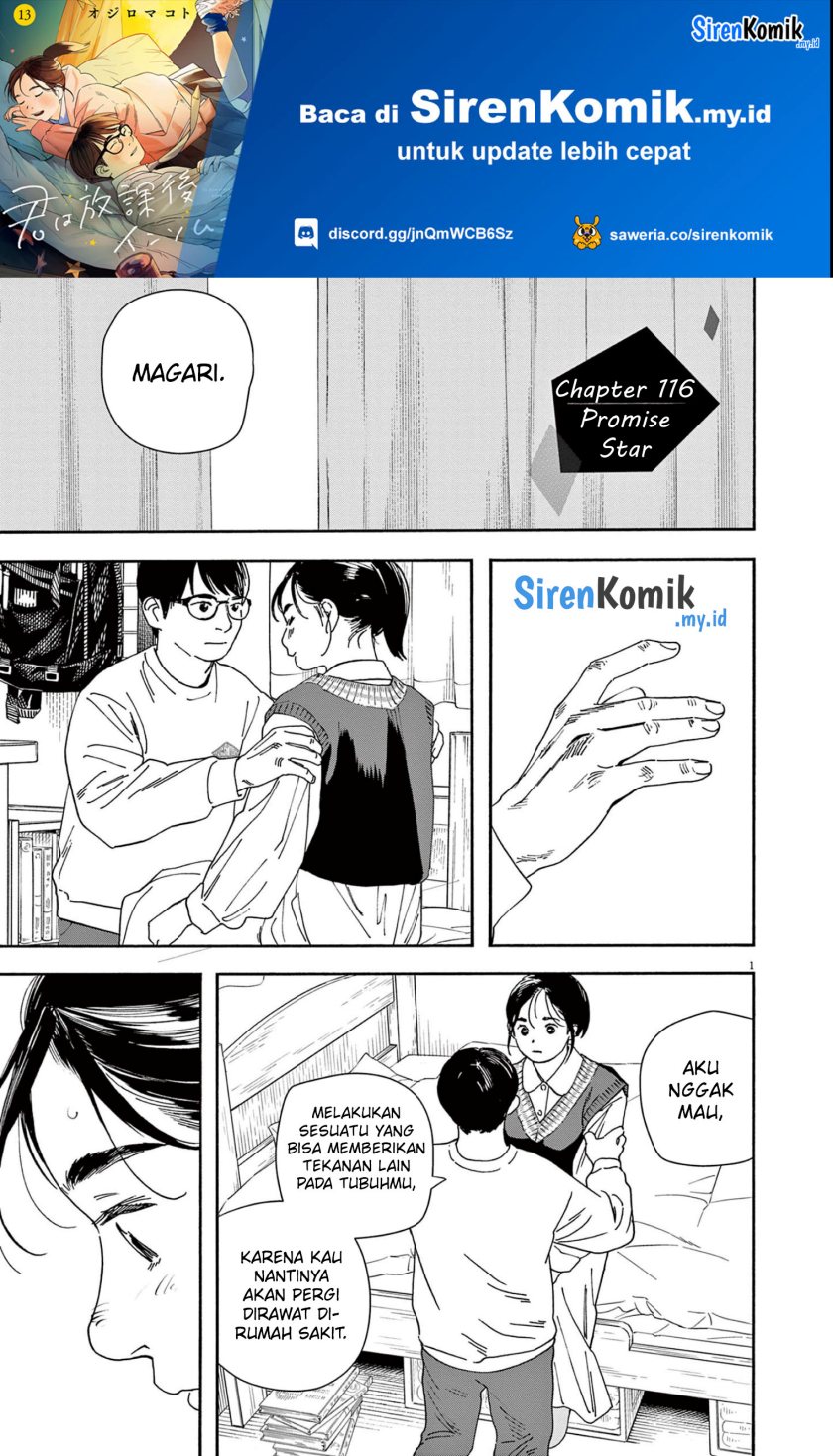Insomniacs After School (Kimi wa Houkago Insomnia) Chapter 116 Gambar 2