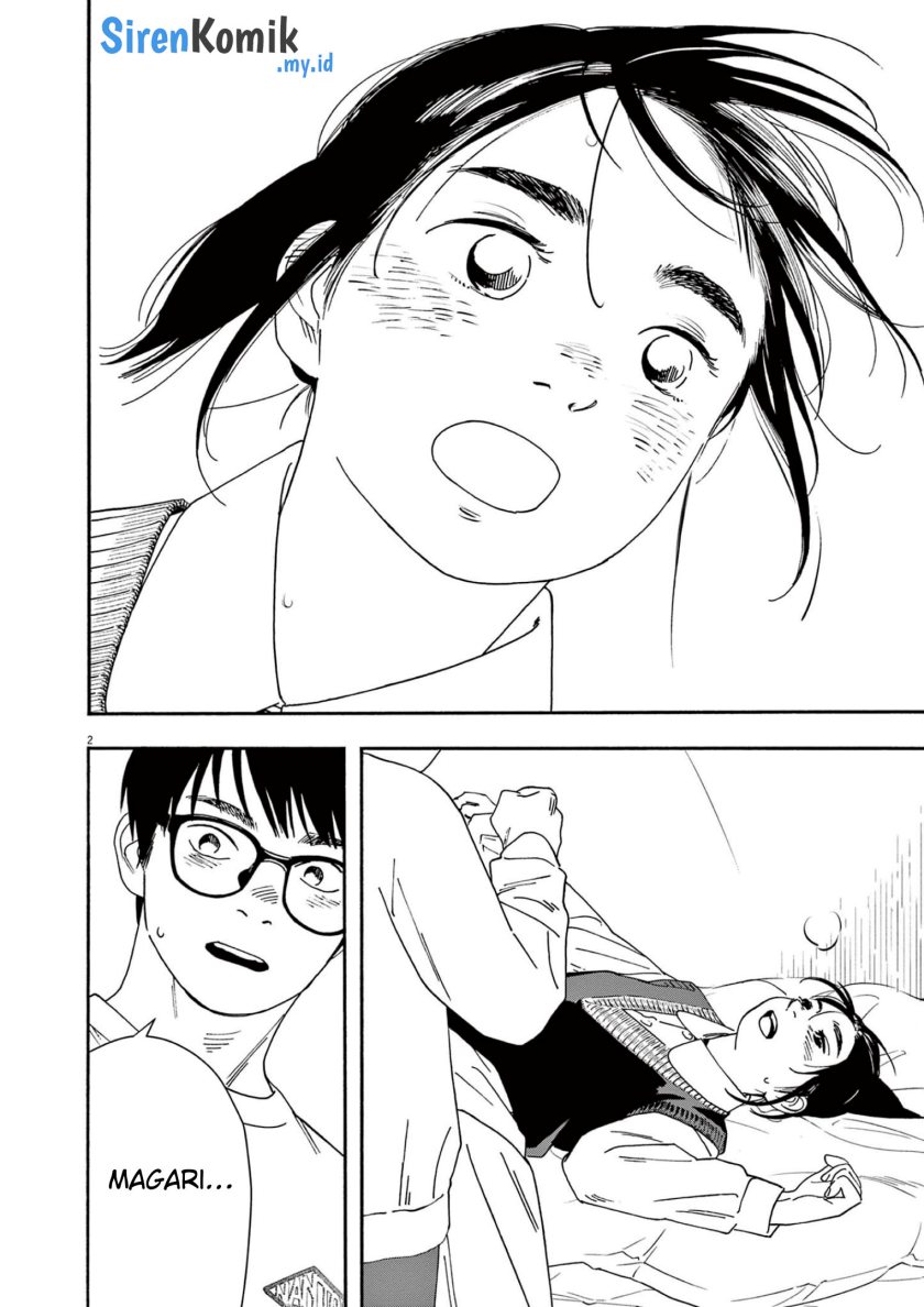 Insomniacs After School (Kimi wa Houkago Insomnia) Chapter 116 Gambar 3