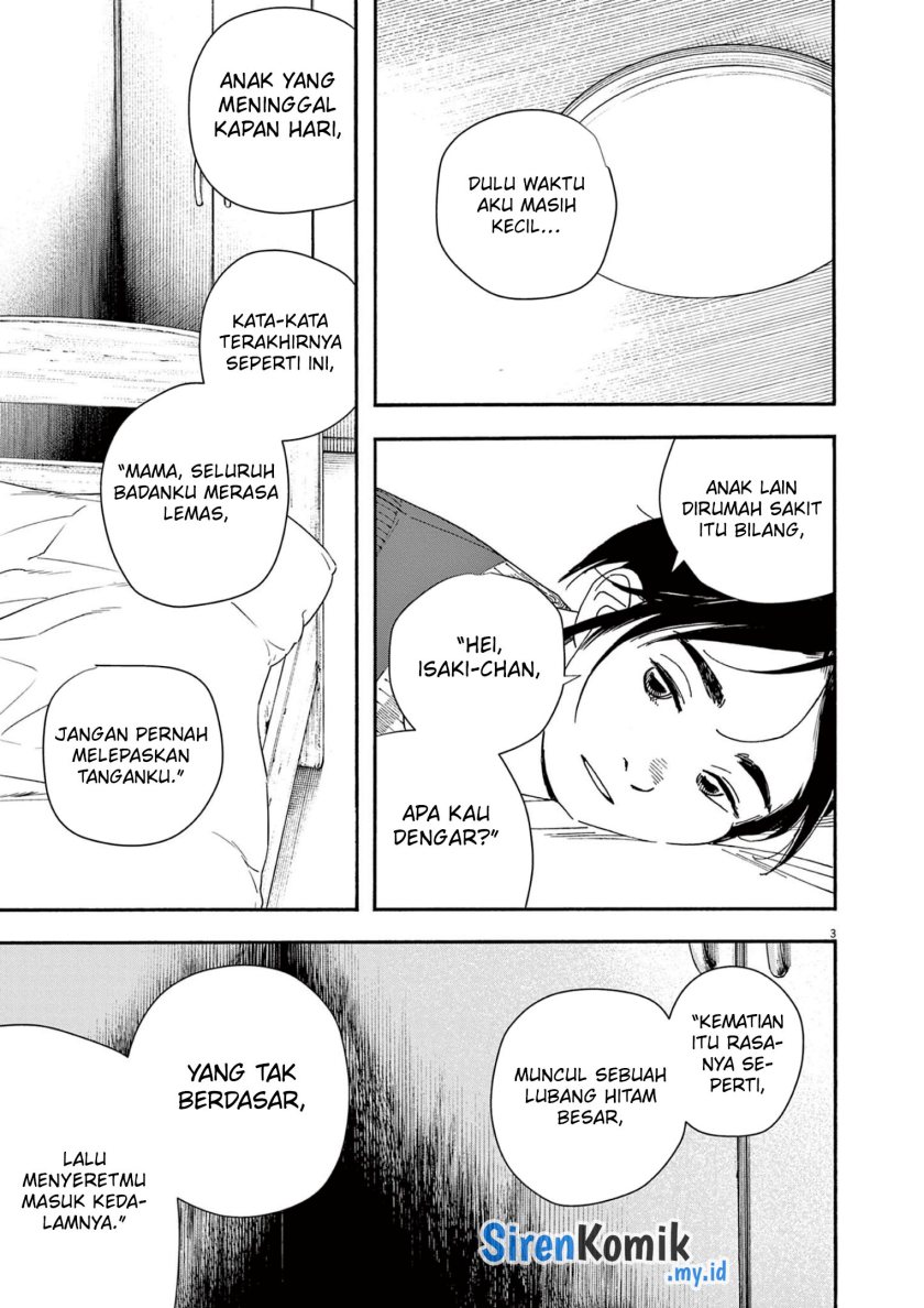 Insomniacs After School (Kimi wa Houkago Insomnia) Chapter 116 Gambar 4