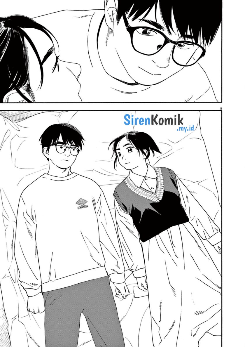 Insomniacs After School (Kimi wa Houkago Insomnia) Chapter 116 Gambar 6
