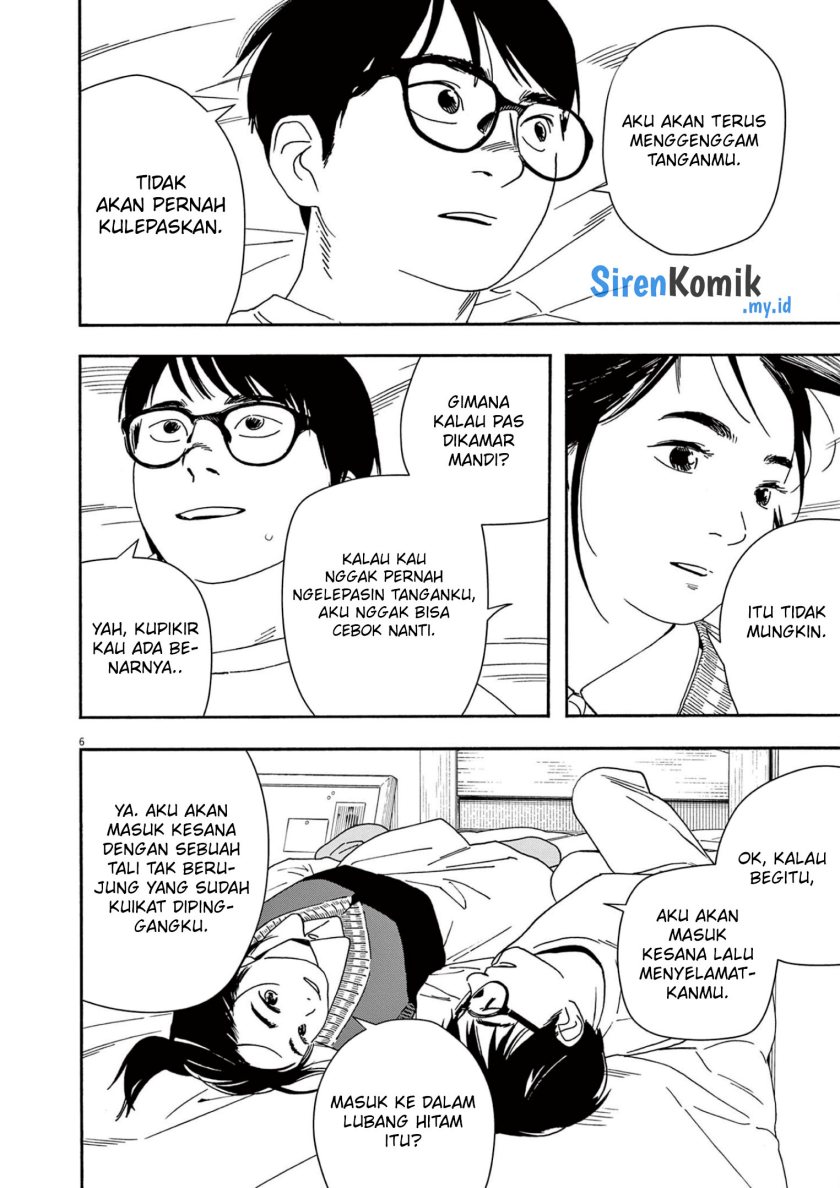 Insomniacs After School (Kimi wa Houkago Insomnia) Chapter 116 Gambar 7