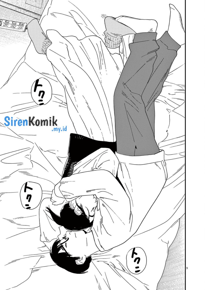 Insomniacs After School (Kimi wa Houkago Insomnia) Chapter 116 Gambar 10
