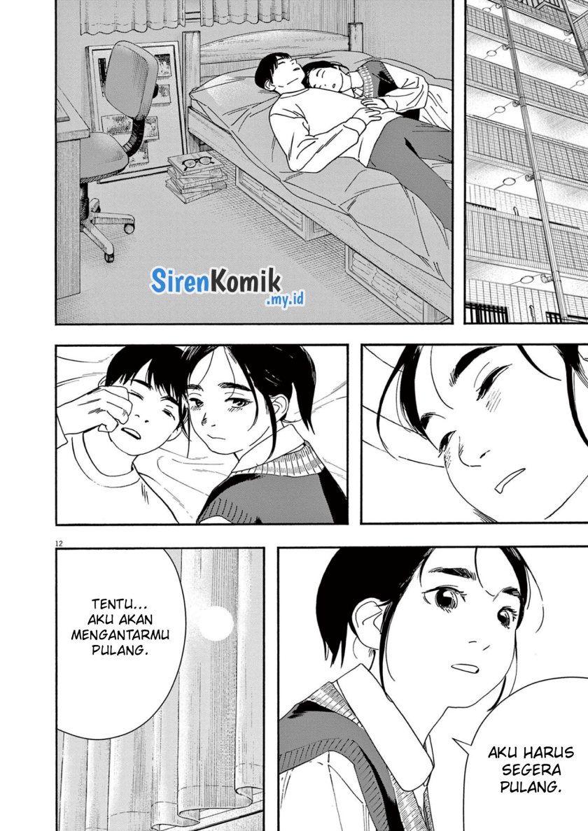 Insomniacs After School (Kimi wa Houkago Insomnia) Chapter 116 Gambar 12