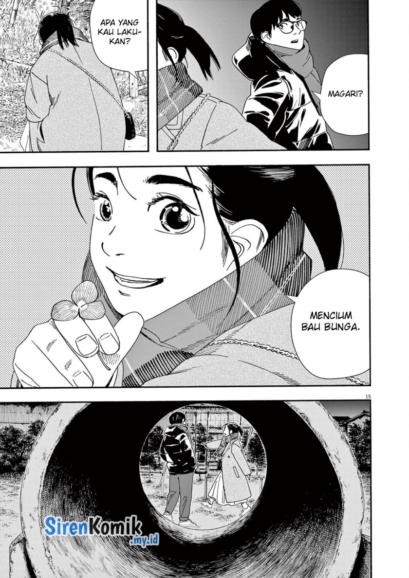 Insomniacs After School (Kimi wa Houkago Insomnia) Chapter 116 Gambar 15