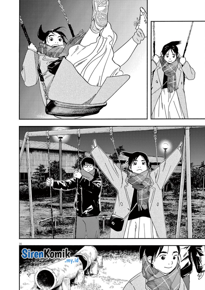 Insomniacs After School (Kimi wa Houkago Insomnia) Chapter 116 Gambar 16