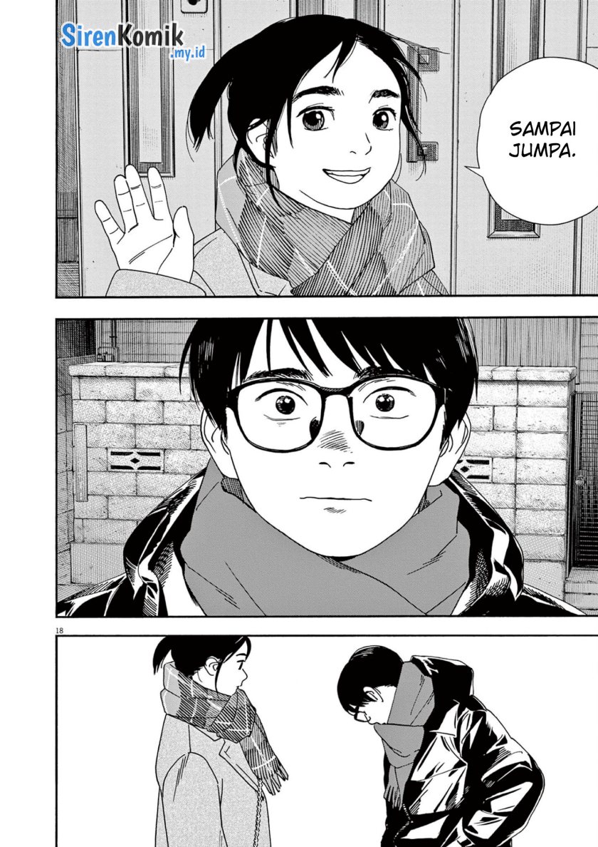 Insomniacs After School (Kimi wa Houkago Insomnia) Chapter 116 Gambar 18