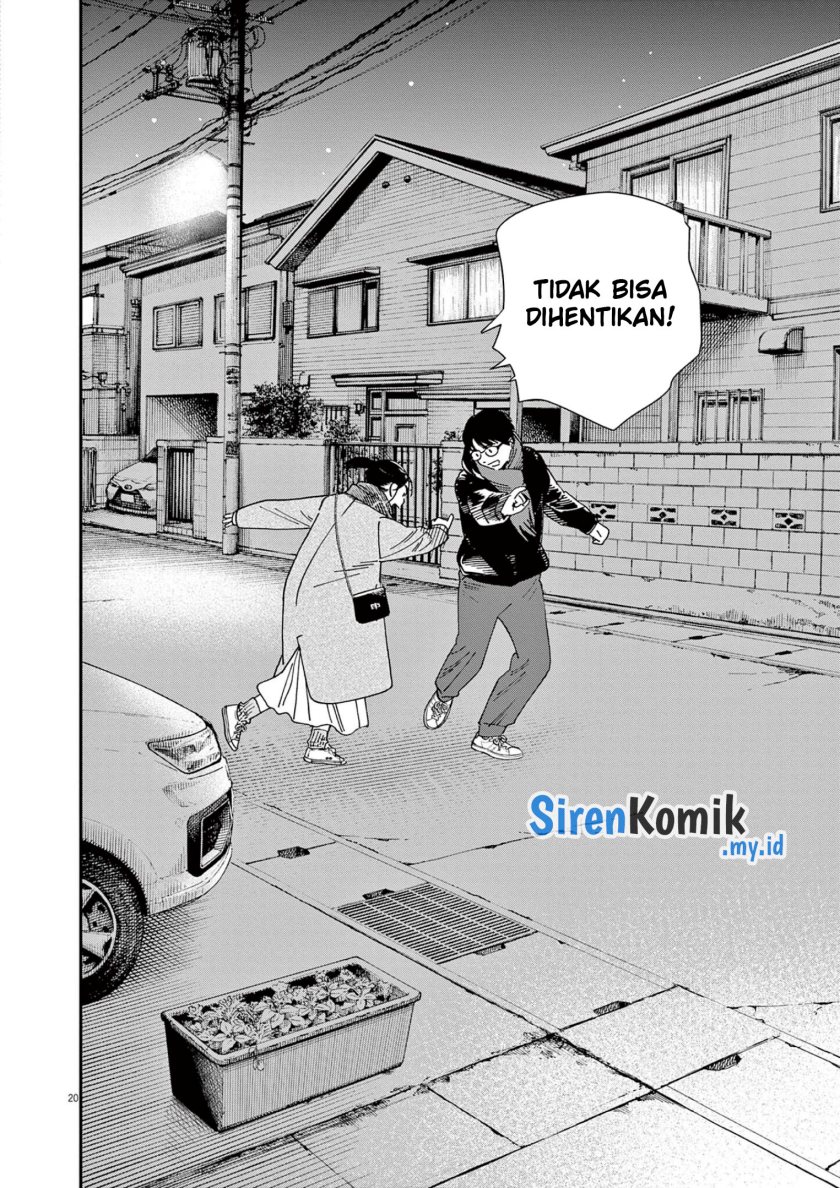 Insomniacs After School (Kimi wa Houkago Insomnia) Chapter 116 Gambar 20
