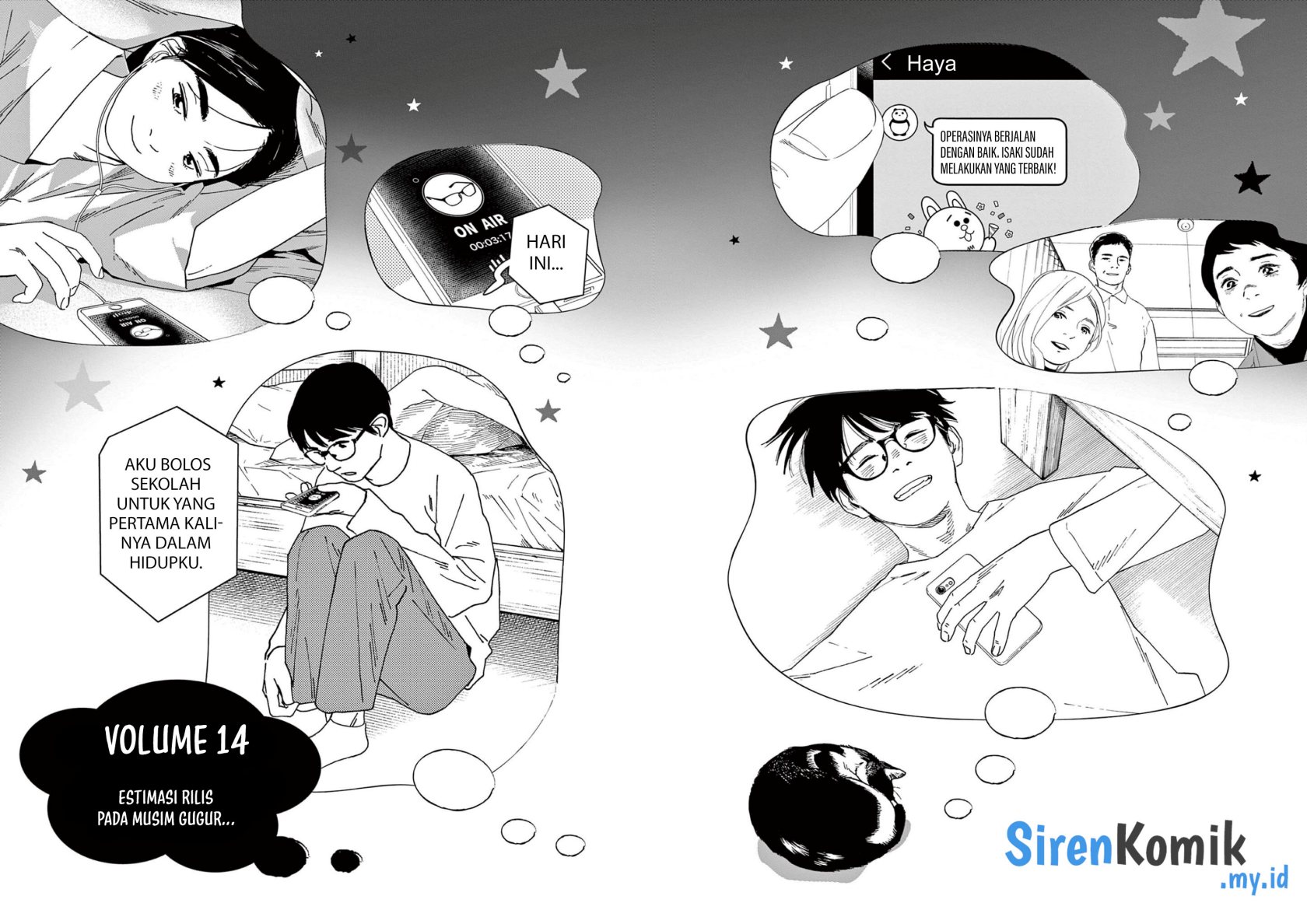 Insomniacs After School (Kimi wa Houkago Insomnia) Chapter 116 Gambar 22