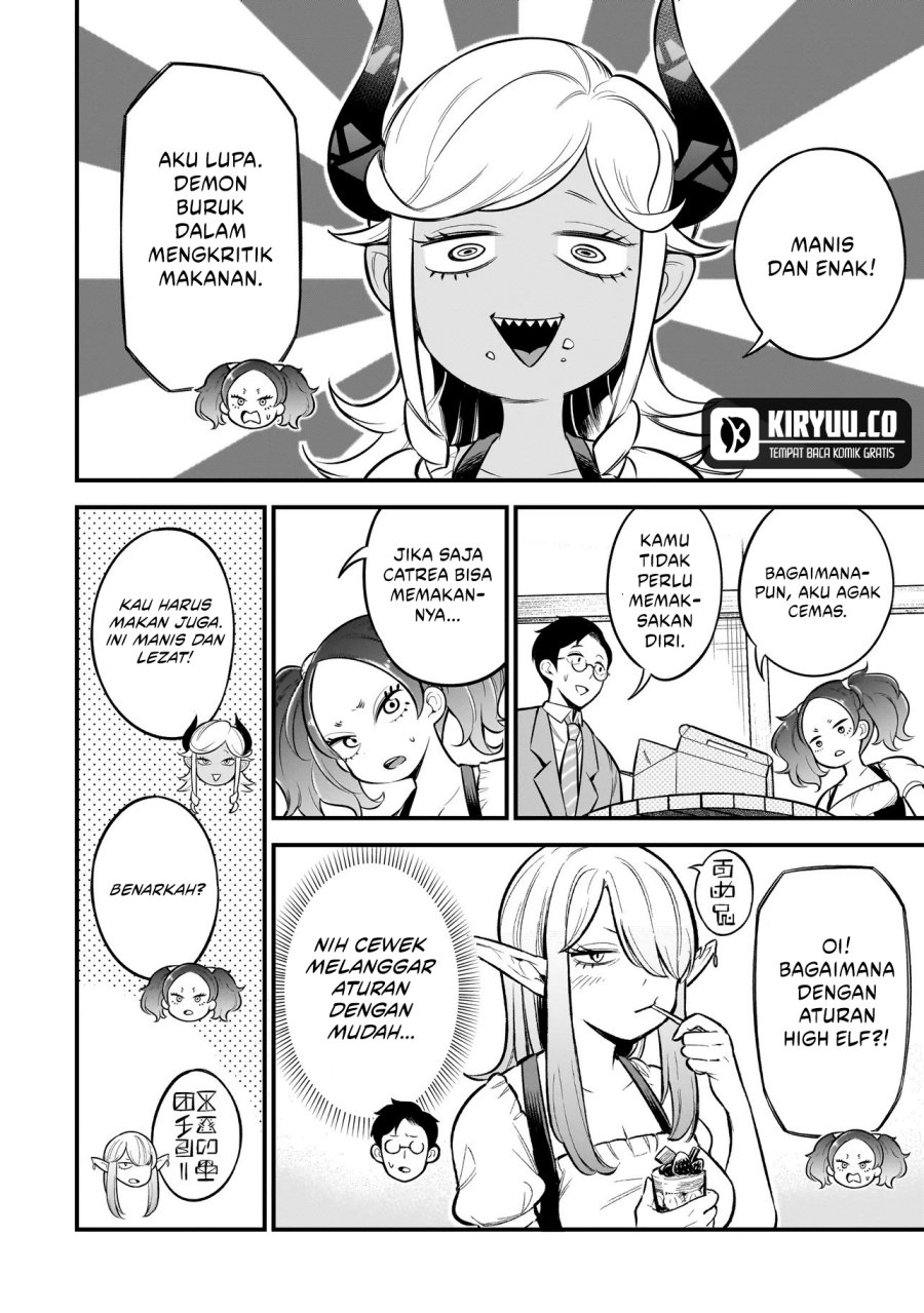 Interspecies Exile Concept Cafe Chapter 03 Gambar 11