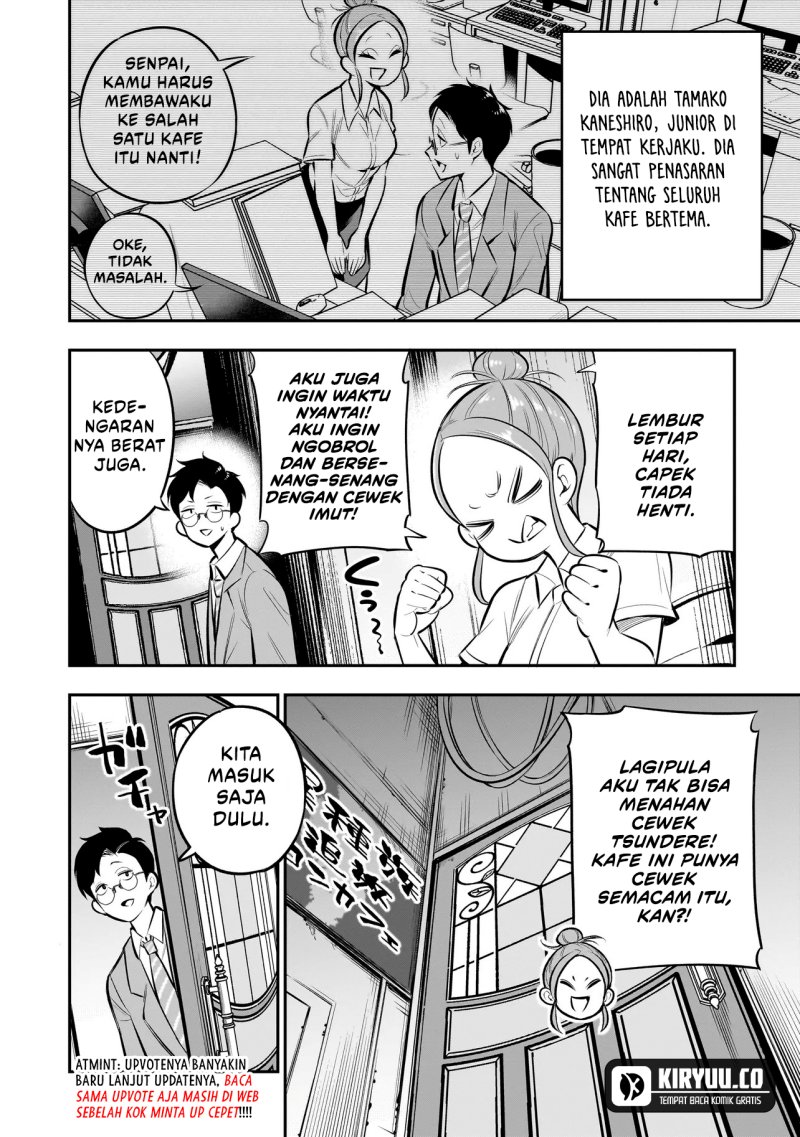 Interspecies Exile Concept Cafe Chapter 07 Gambar 3