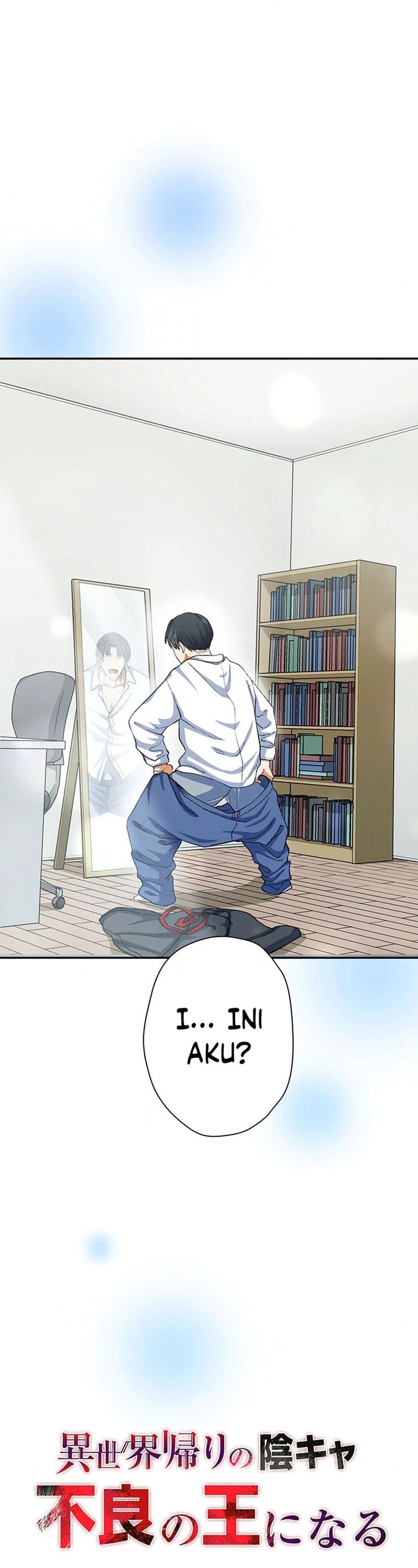 Introvert Who Returns to Another World, Become The King of Delinquents Chapter 04 Gambar 4