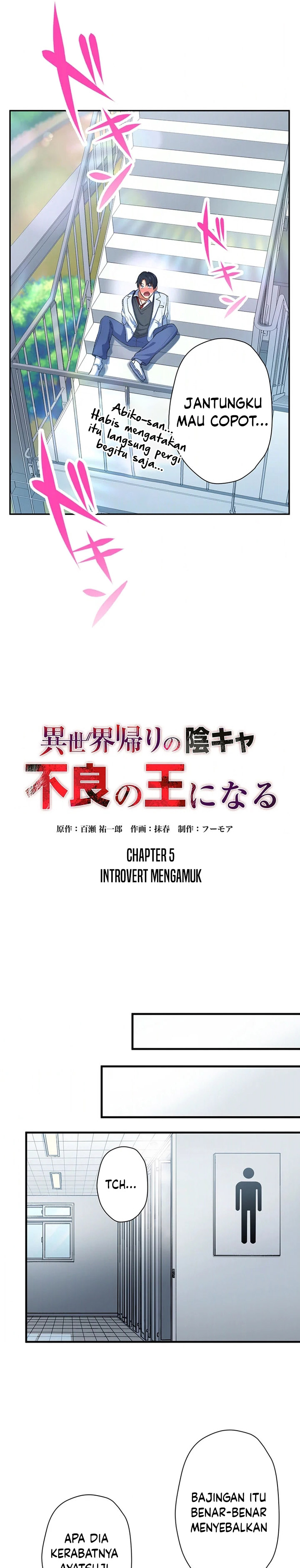 Introvert Who Returns to Another World, Become The King of Delinquents Chapter 05 Gambar 6