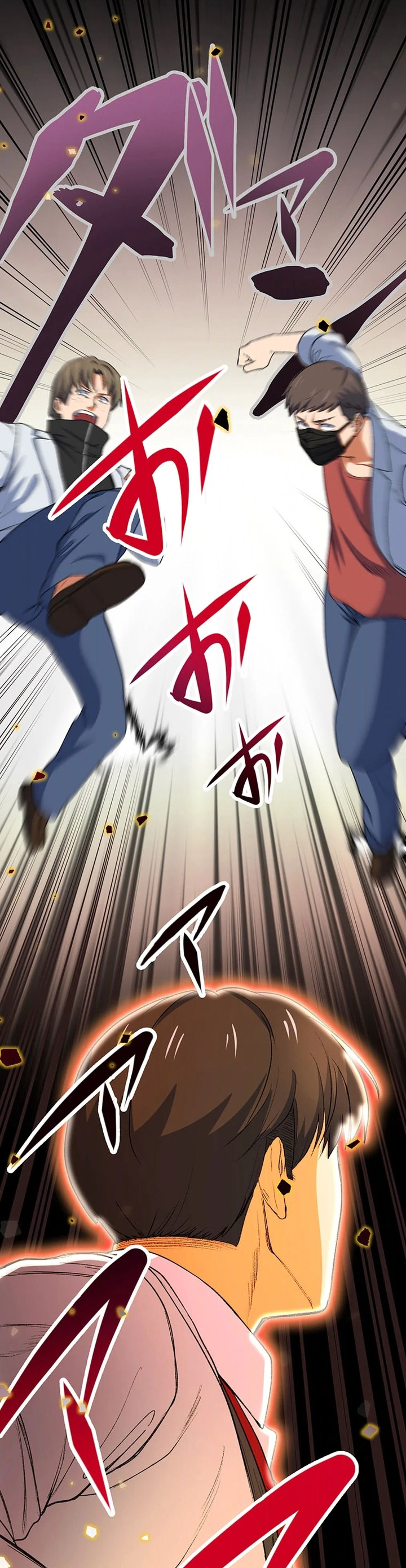 Introvert Who Returns to Another World, Become The King of Delinquents Chapter 05 Gambar 26