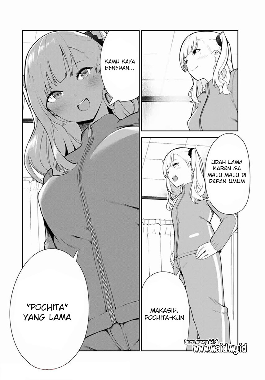 Inu ni Nattara Suki na Hito ni Hirowareta Chapter 14 Gambar 18